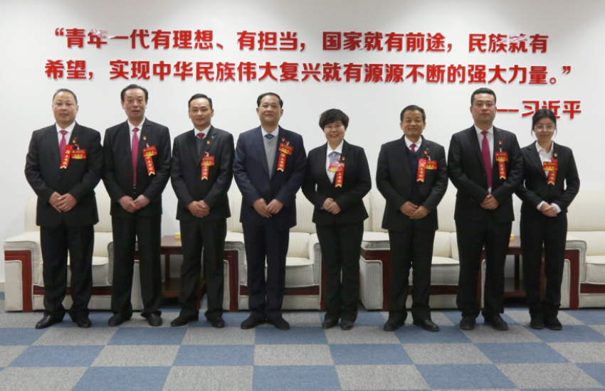 MK体育隆重召开第一届党委班子选举大会